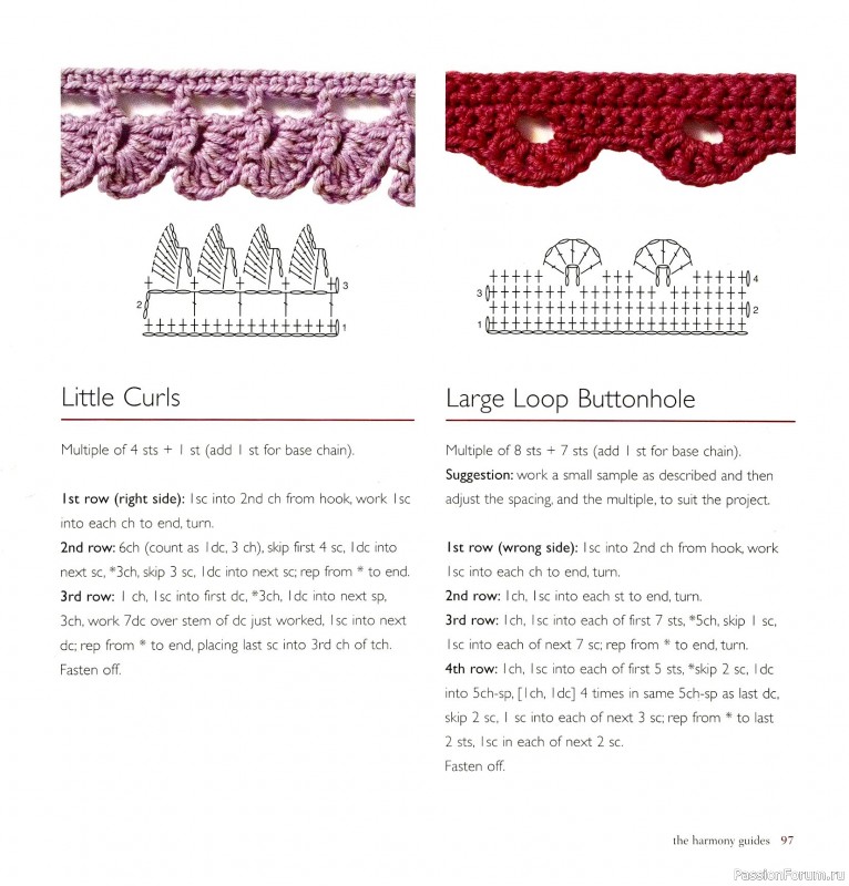 Вязаные проекты в книге &laquo;Crochet Edgings & Trims: 150 Stitches&raquo;.