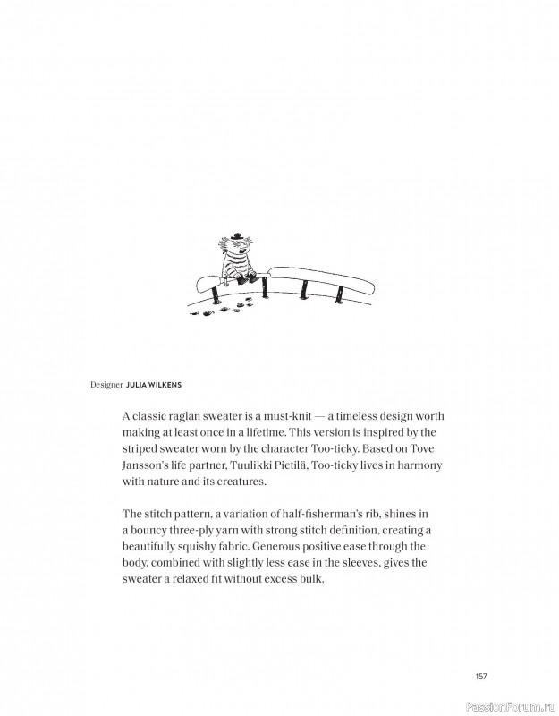 Вязаные проекты в книге «The Art of the Sea». Продолжение