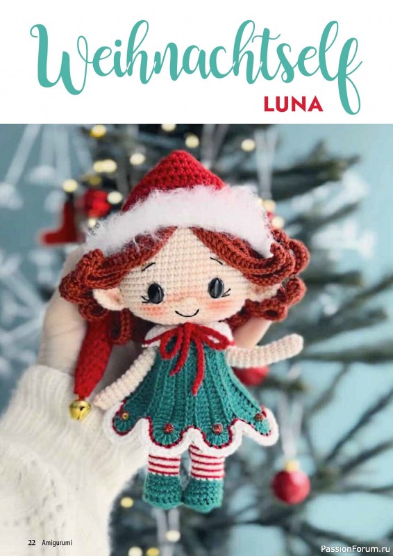 Вязаные проекты в журнале «Amigurumi Magazin №23 2025»