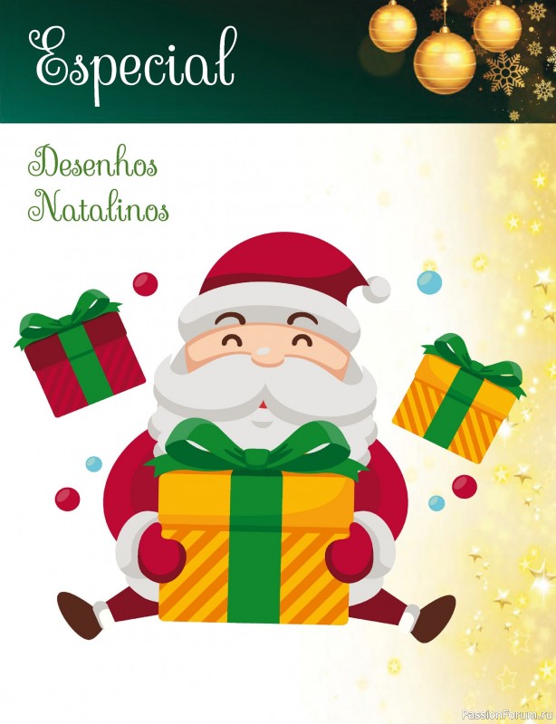 Вязаные проекты в журнале «Arte & Sustentabilidade Ed.47 Natal Eco Artesanal»