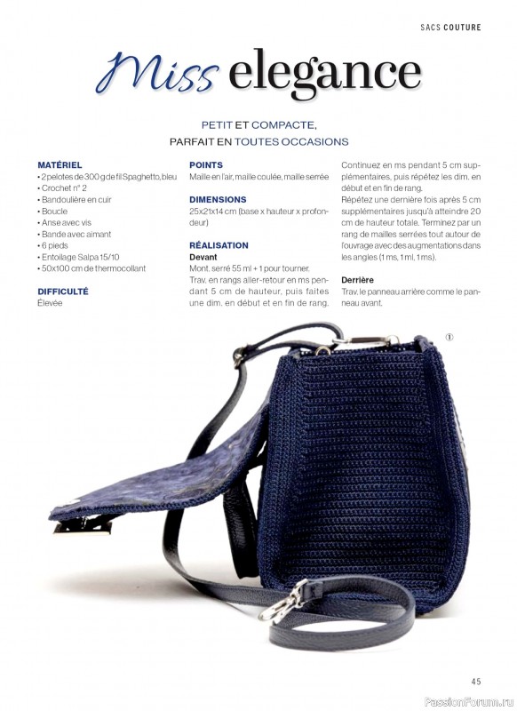 Вязаные проекты в журнале &laquo;Crochet a Porter Hors-Serie - Juillet-Septembre 2026&raquo;