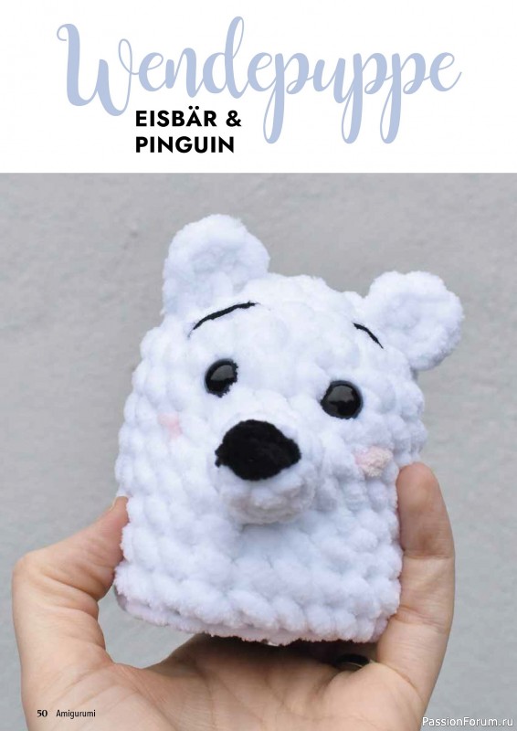 Вязаные проекты в журнале «Hakeln Best of Amigurumi №24 2025»