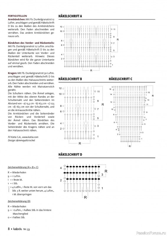 Вязаные проекты в журнале «Hakeln das Maschen Magazin №53 2025»