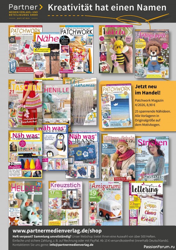 Вязаные проекты в журнале «Hakeln das Maschen Magazin №56 2026»