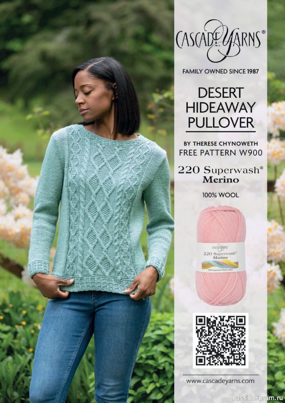 Вязаные проекты в журнале «Knit Now №196 2026». Часть 1