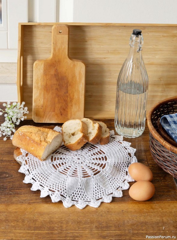 Вязаные проекты в журнале &laquo;Profilo Uncinetto №11 2026&raquo;