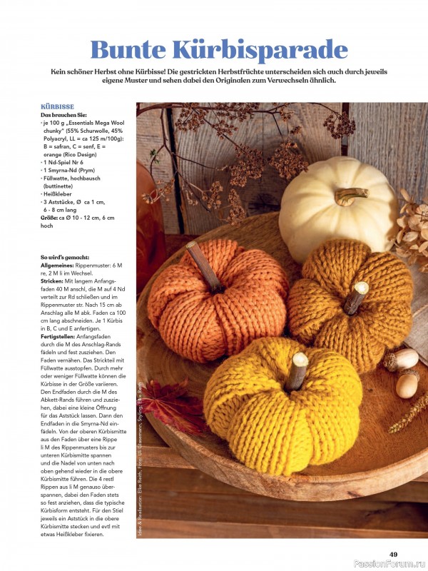 Коллекция проектов для рукодельниц в журнале «Anna Kreativ AK031 2025»