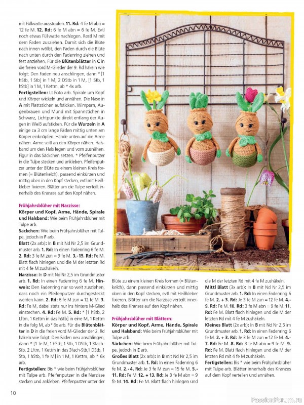 Коллекция проектов для рукодельниц в журнале &laquo;Anna Special A567 2026 - Hakellieblinge&raquo;