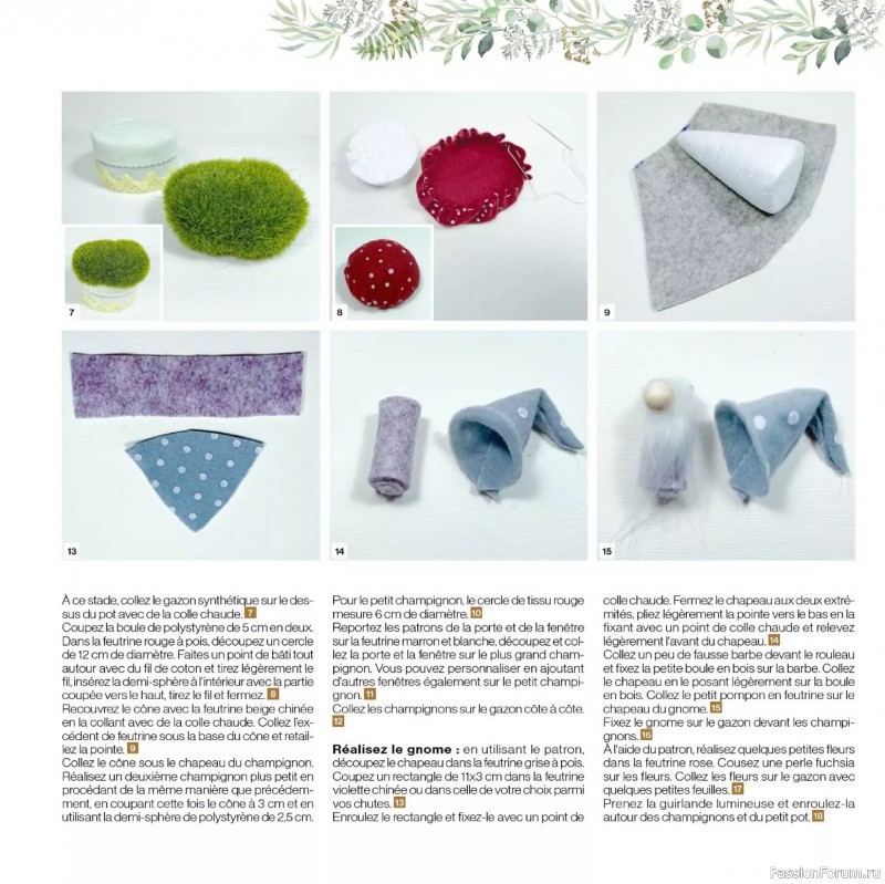 Коллекция проектов для рукодельниц в журнале «Creer avec Creativemamy №18 2026»