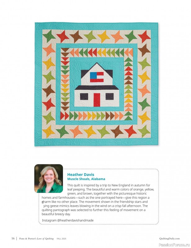 Коллекция проектов для рукодельниц в журнале «Fons & Porter’s Love Of Quilting - Fall 2025»