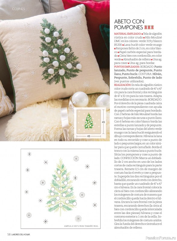 Коллекция проектов для рукодельниц в журнале «Labores del hogar №791 2025»