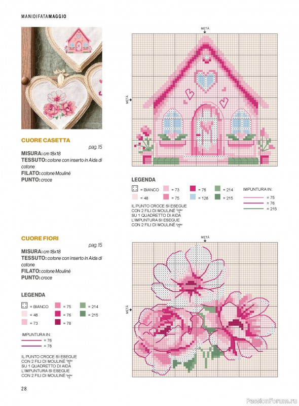 Коллекция проектов для рукодельниц в журнале &laquo;Mani di Fata - Maggio 2026&raquo;