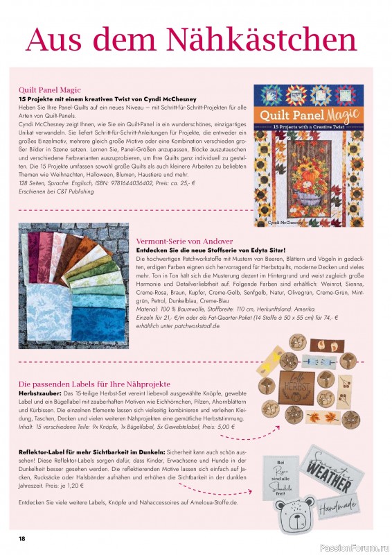 Коллекция проектов для рукодельниц в журнале «Nähen & Patchwork №5 2026»