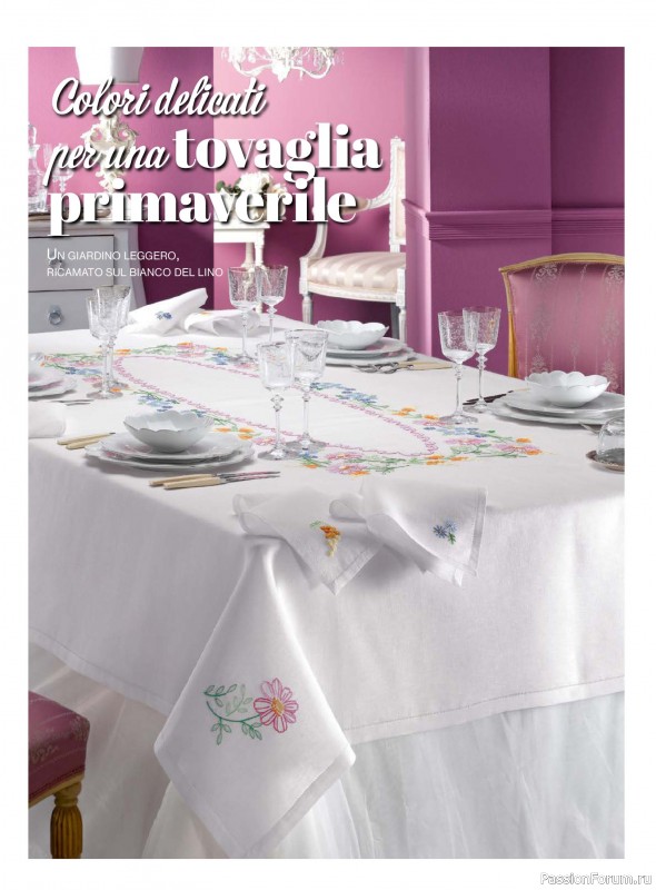 Коллекция проектов для рукодельниц в журнале &laquo;Rakam - Aprile-Maggio 2026&raquo;