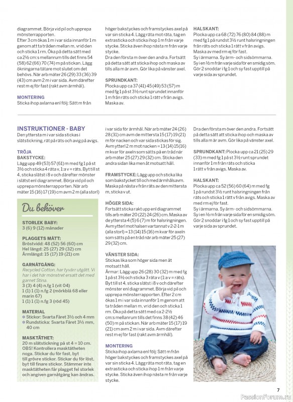 Коллекция проектов в журнале &laquo;Sticka & Virka - April 2026&raquo;