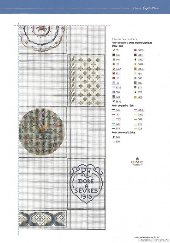 Коллекция вышивки в журнале «Creation Point de Croix №110 2025 Winter»