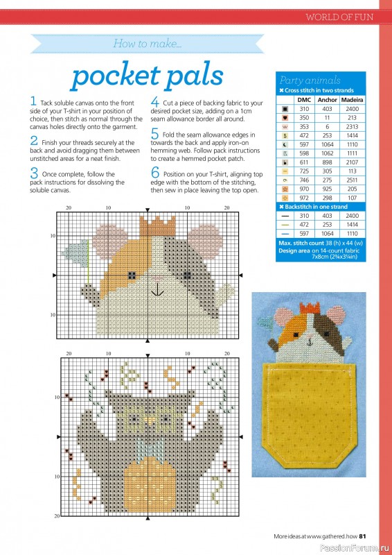 Коллекция вышивки в журнале «Ultimate CrossStitch Collection - Contemporary 2026»
