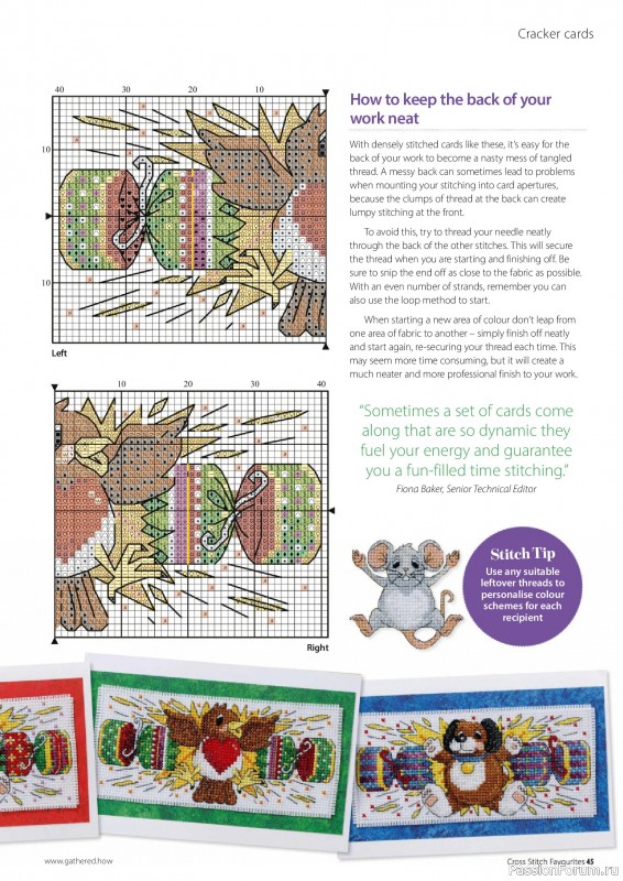 Коллекция вышивки в журнале «Cross Stitch Favourites - Christmas 2026»