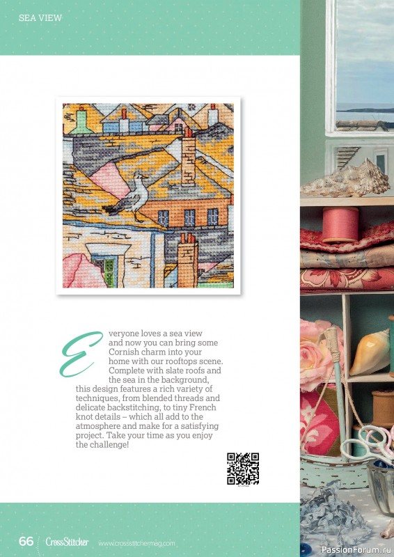 Коллекция вышивки в журнале &laquo;CrossStitcher №434 2026&raquo;