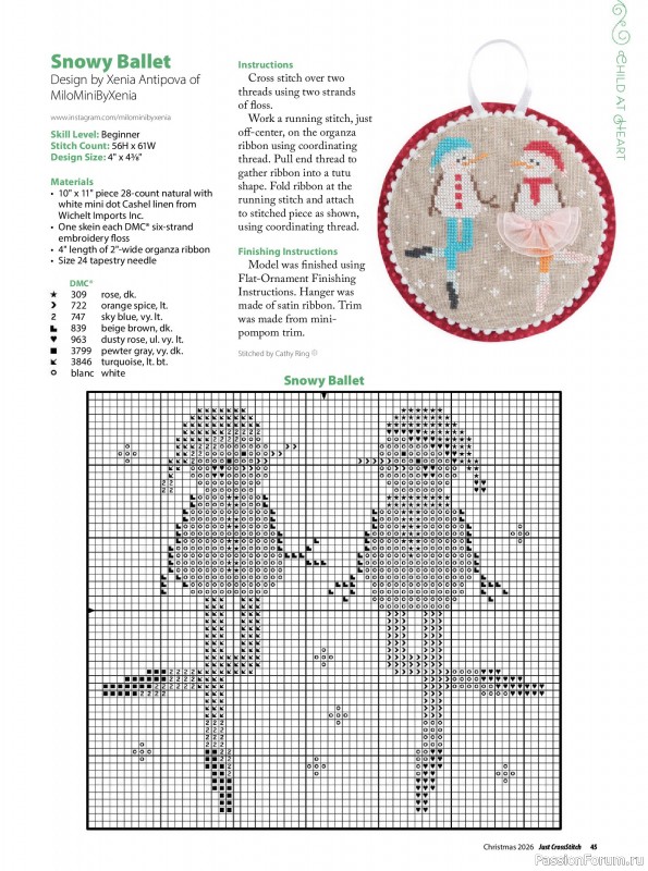 Коллекция вышивки в журнале «Just CrossStitch - Christmas 2026»