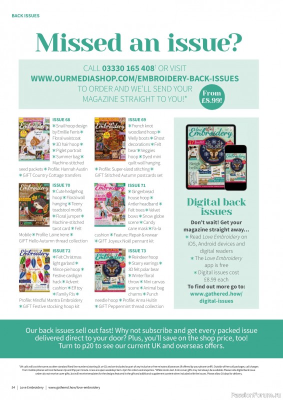 Коллекция вышивки в журнале «Love Embroidery №74 2025»