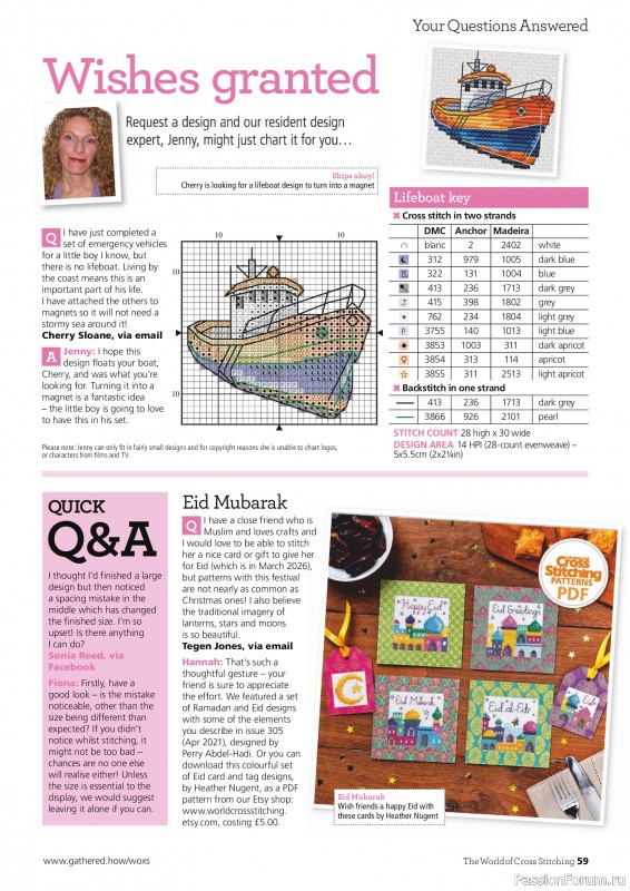 Коллекция вышивки в журнале &laquo;The World of Cross Stitching №368 2025&raquo;