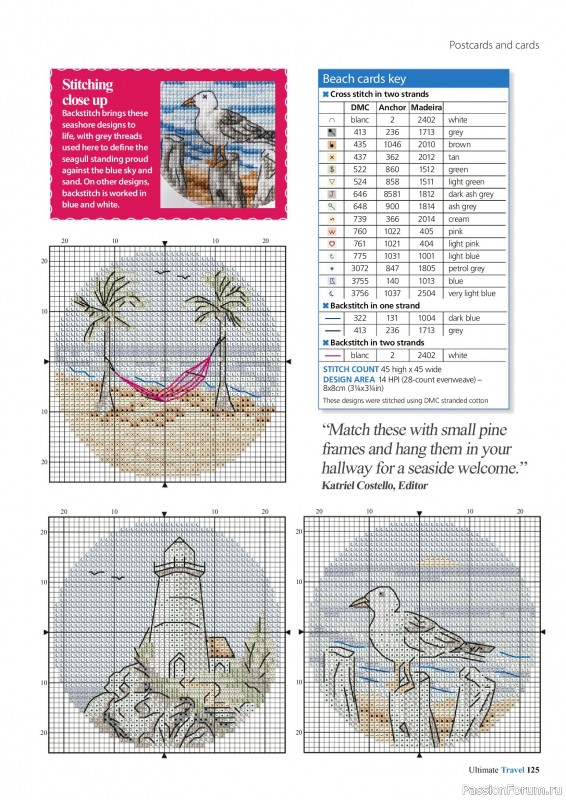 Коллекция вышивки в журнале &laquo;Ultimate Cross Stitch Travel 2026&raquo;