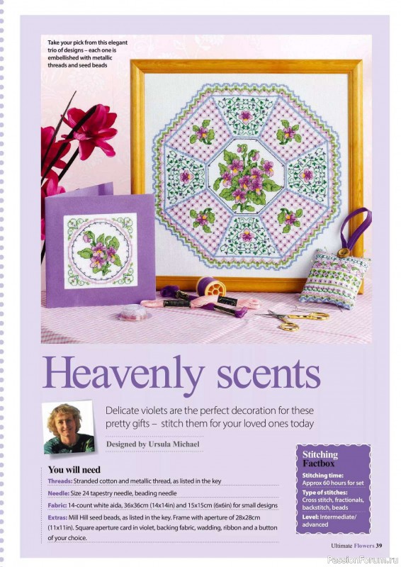 Коллекция вышивки в журнале «Ultimate CrossStitch Flowers - 2025»