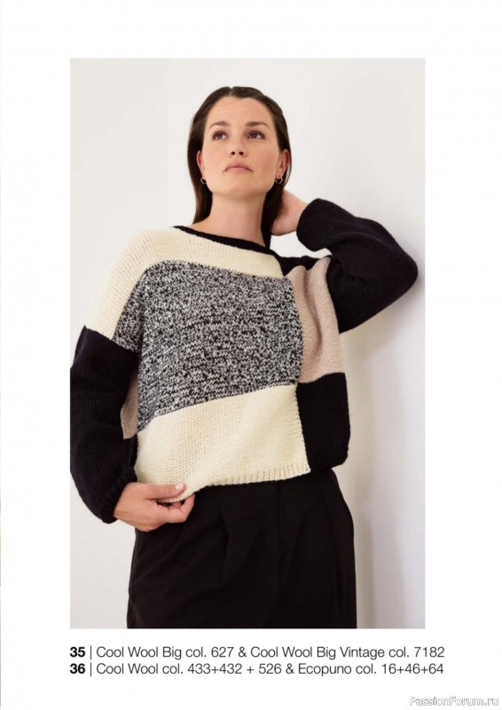 Вязаные проекты в журнале &laquo;Lana Grossa - Spring/Summer 2026&raquo;