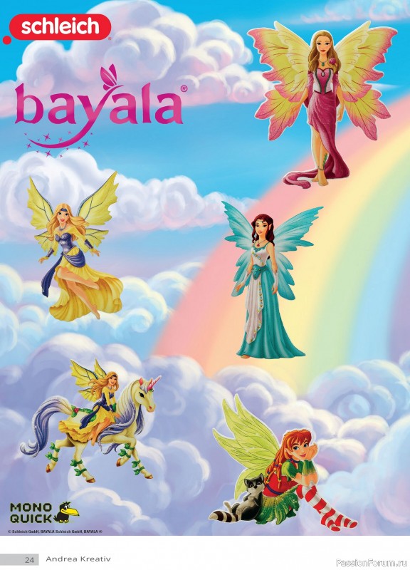 Вязаные модели для детей в журнале &laquo;Andrea Kreativ №5 2025&raquo;