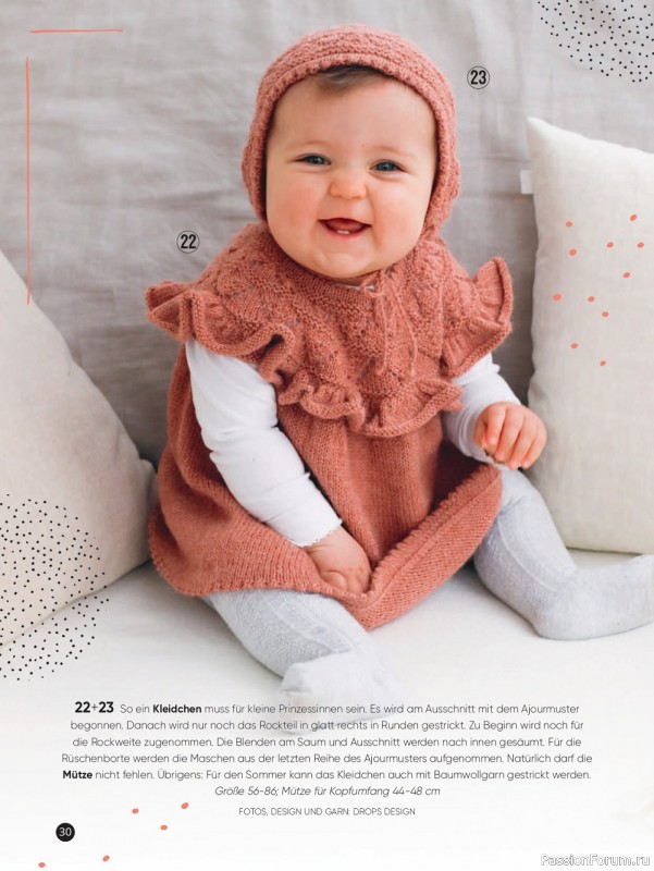 Вязаные модели для детей в журнале «Baby Maschenmode №56 2023»