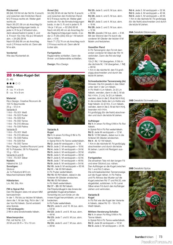 Вязаные модели в журнале «Burda Stricken №4 2026»
