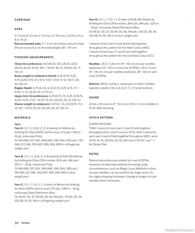 Вязаные проекты для детей в книге &laquo;Making Memories&raquo;