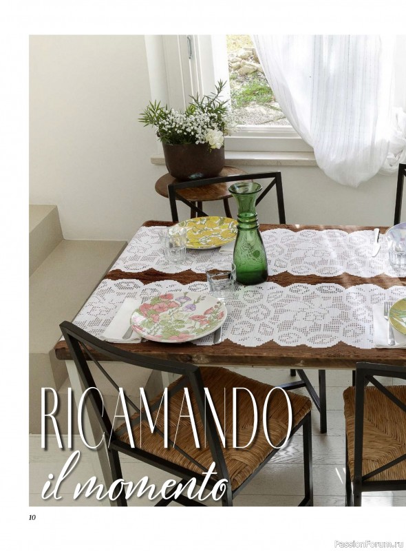 Вязаные проекты крючком в журнале &laquo;Profilo Filet №12 2026&raquo;