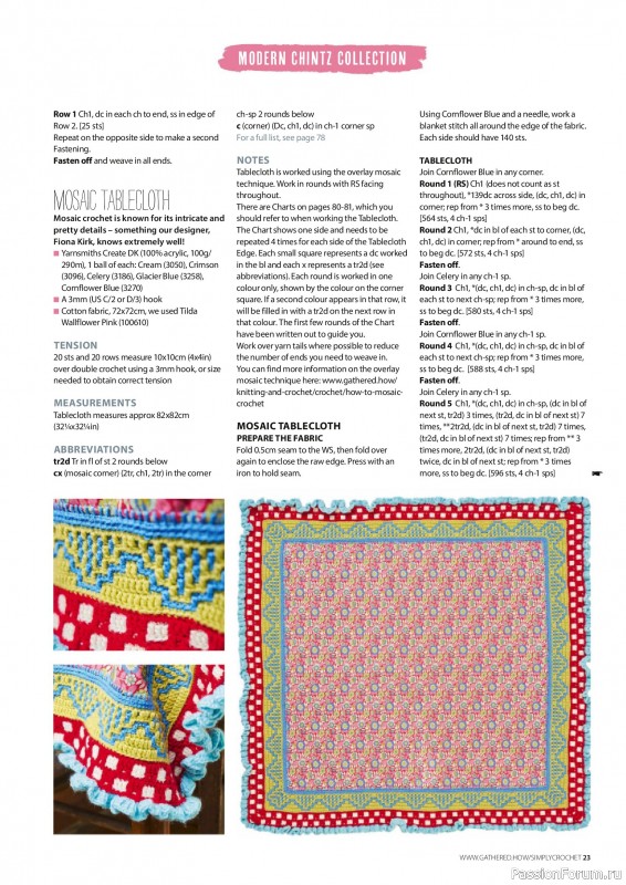 Вязаные проекты крючком в журнале &laquo;Simply Crochet №171 2026&raquo;