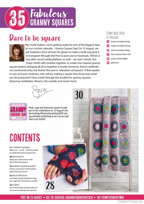 Вязаные проекты крючком в журнале «Simply Crochet №178 2026»