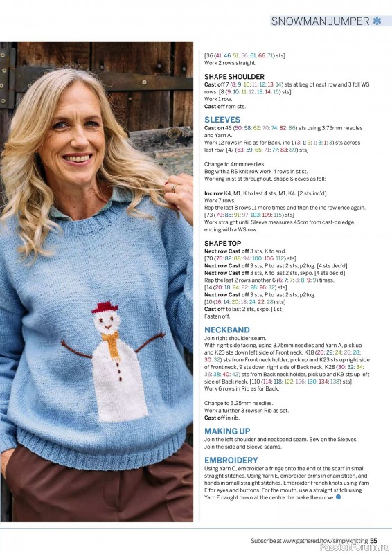 Вязаные проекты крючком в журнале «Simply Knitting №269 2025»