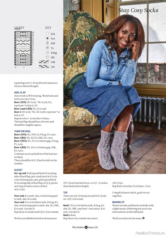 Вязаные проекты спицами в журнале &laquo;The Knitter №223 2025&raquo;