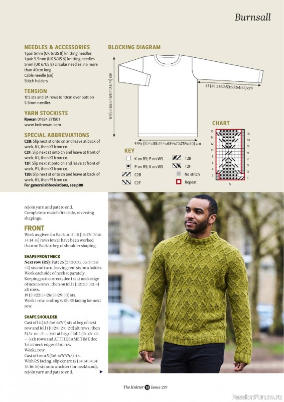 Вязаные проекты спицами в журнале «The Knitter №229 2026»