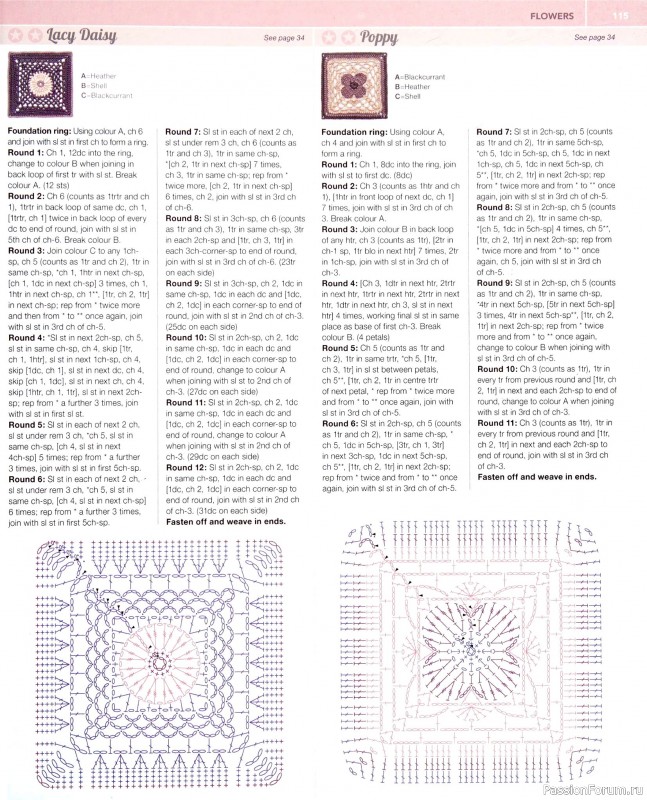 Вязаные проекты в книге «150 Crochet Blocks». Часть 2