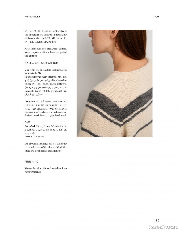 Вязаные проекты в книге &laquo;52 weeks of Sweater&raquo;. Часть 1