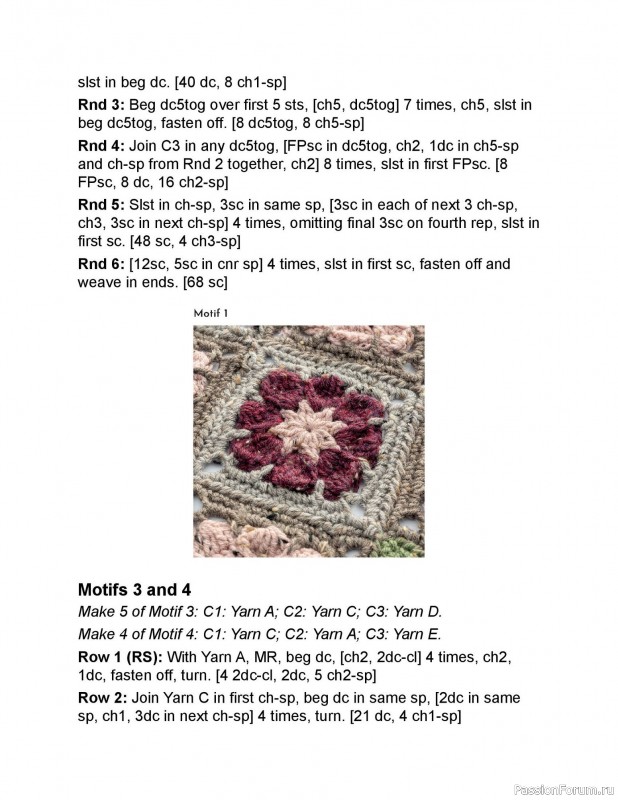 Вязаные проекты в книге «Crochet Modular Blankets». Продолжение