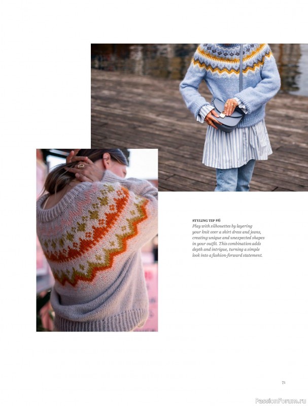 Вязаные проекты в книге &laquo;Knits to Wear&raquo;