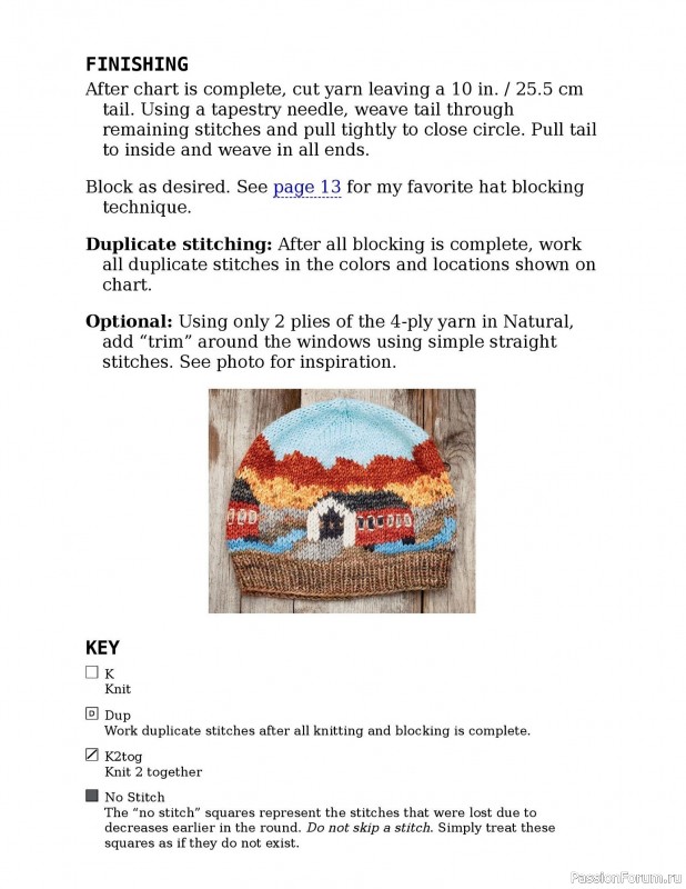 Вязаные проекты в книге «Knitting the U.S.A.». Часть 1