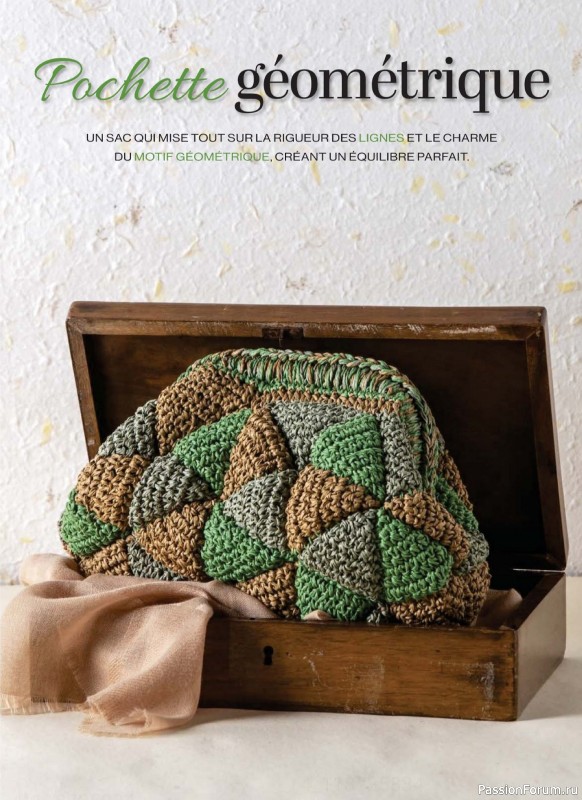 Вязаные проекты в журнале &laquo;Crochet a Porter Hors-Serie - Juillet-Septembre 2026&raquo;