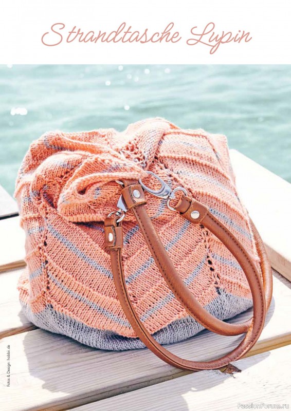 Вязаные проекты в журнале &laquo;Einfach Stricken №8 2026&raquo;