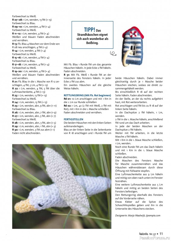 Вязаные проекты в журнале &laquo;Hakeln das MaschenMagazin №57 2026&raquo;