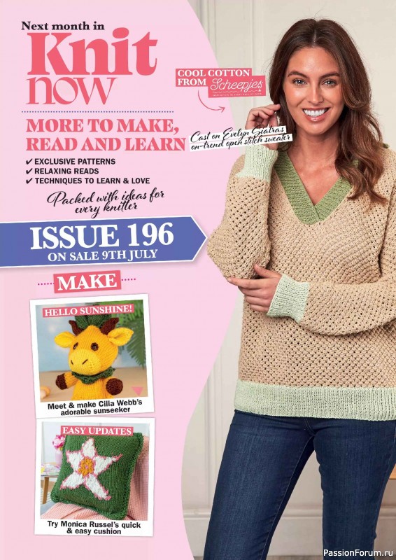 Вязаные проекты в журнале «Knit Now №195 2026»