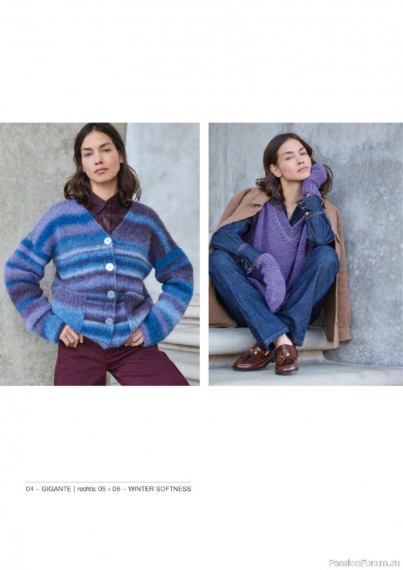 Вязаные проекты в журнале « Lana Grossa LookBook № 19 2025»