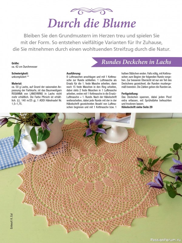 Вязаные проекты в журнале &laquo;Meine Hakelwelt Sonderheft HA157 2026&raquo;